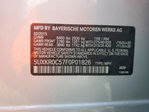 BMW X5 2015