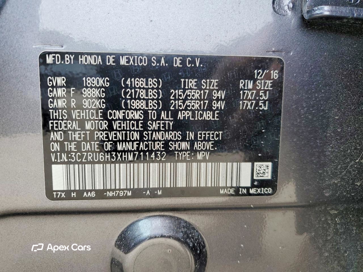 Honda HR-V 2017