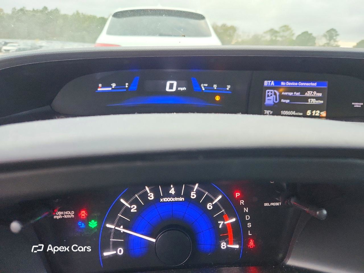 Honda Civic 2015