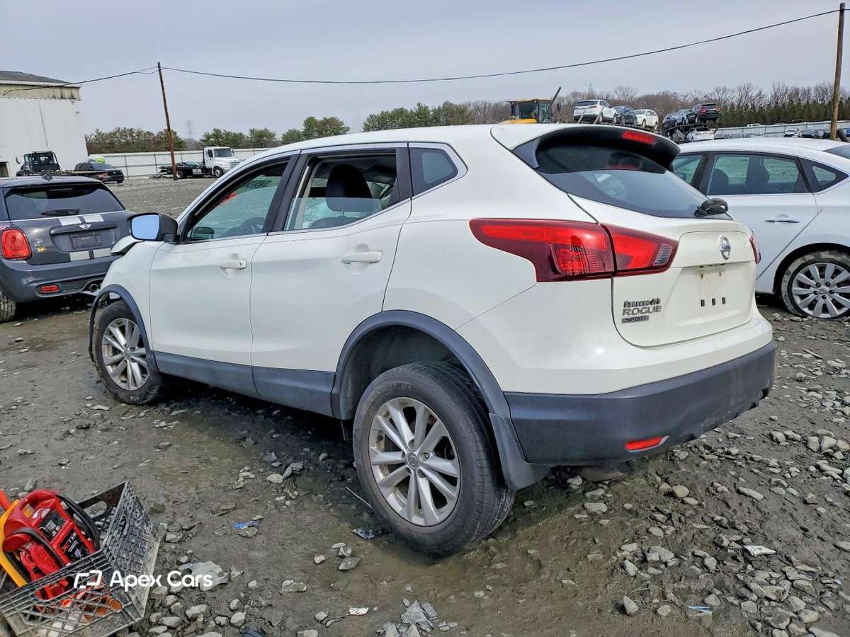 Nissan Rogue 2017