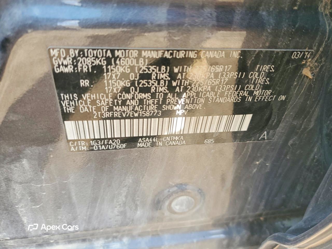 Toyota RAV 4 2014
