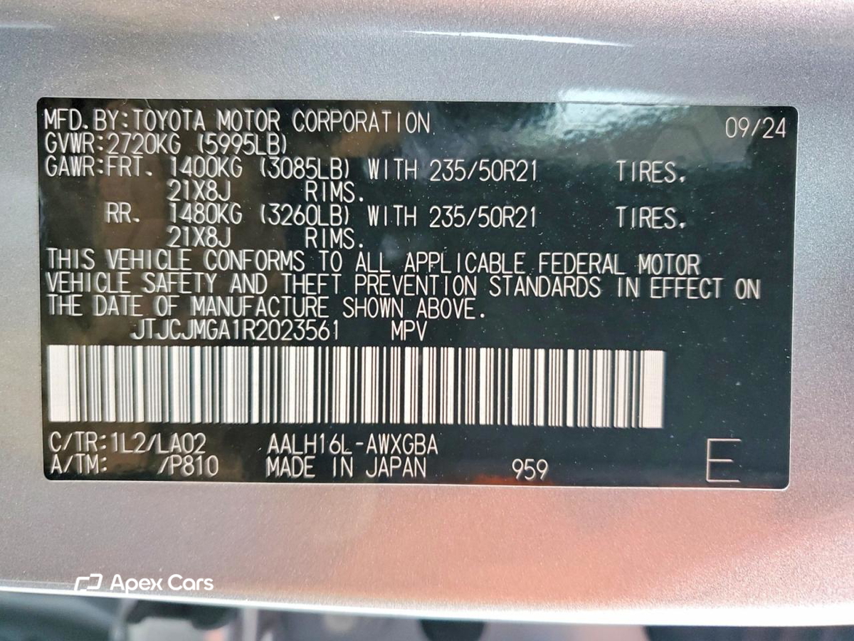Lexus  2024
