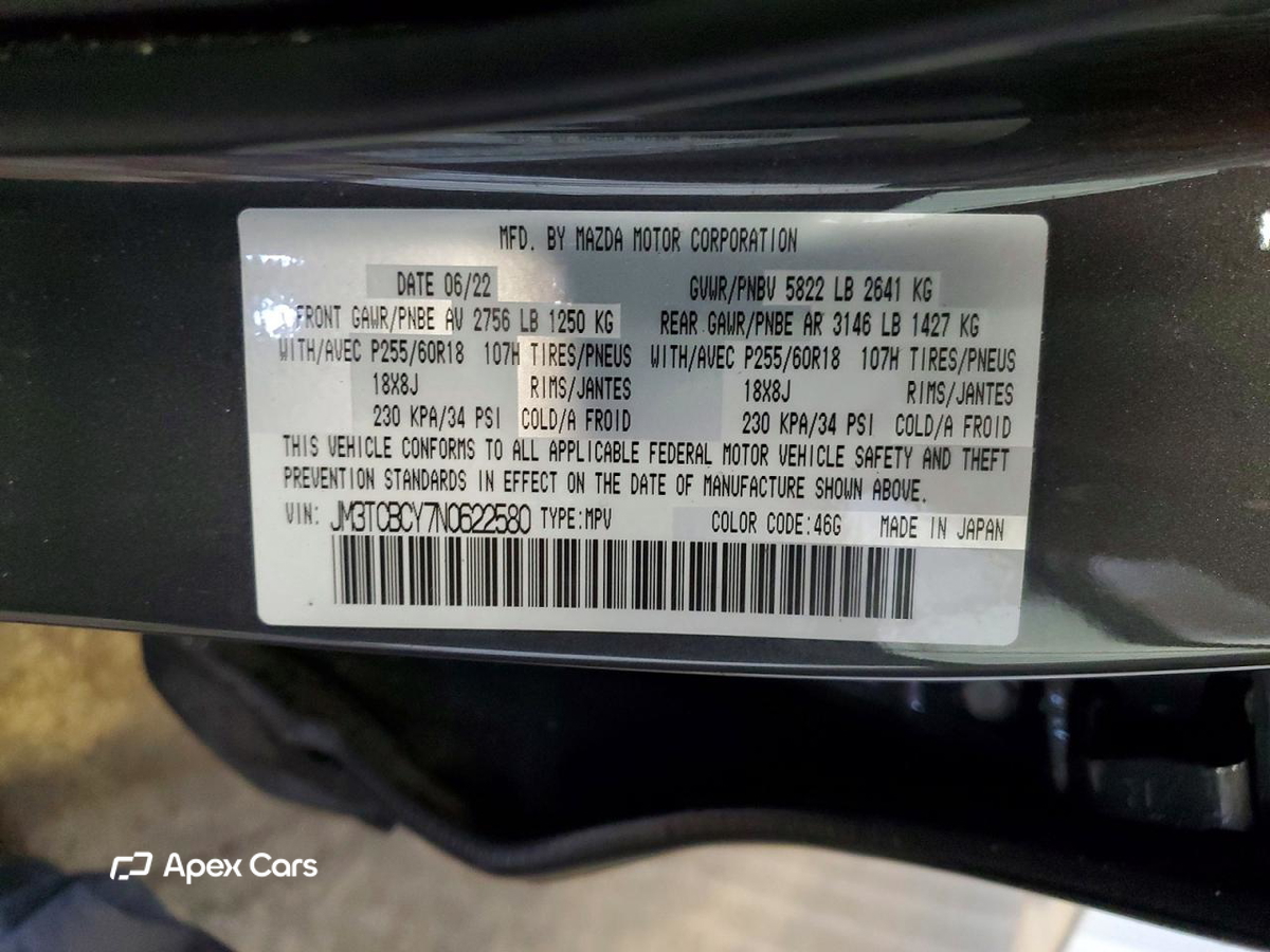 Mazda CX-9 2022