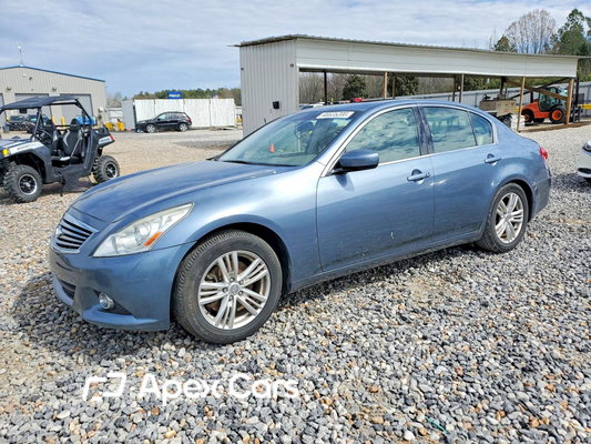 Infiniti G 2010 - Image 1 of 13