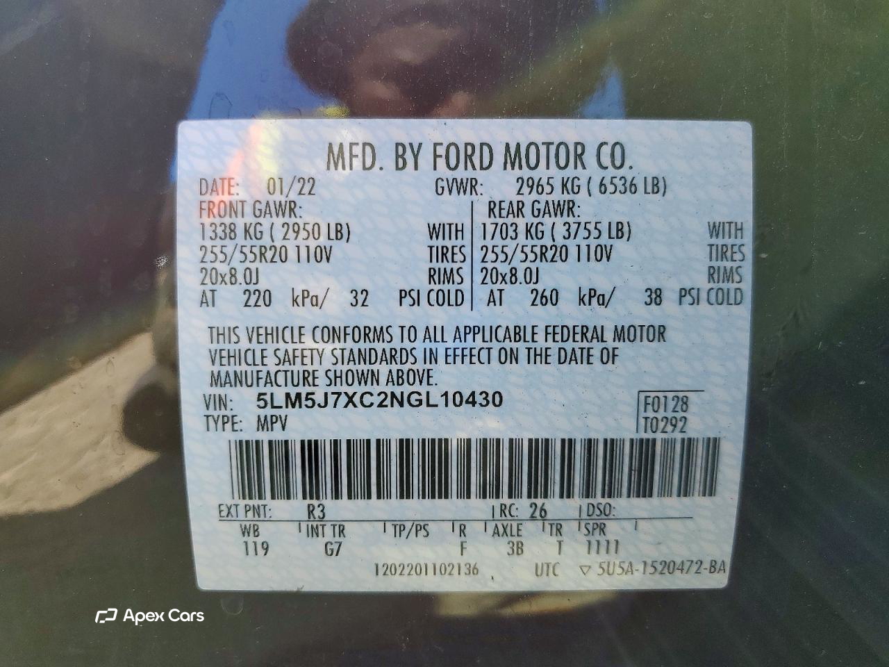 Lincoln Aviator 2022