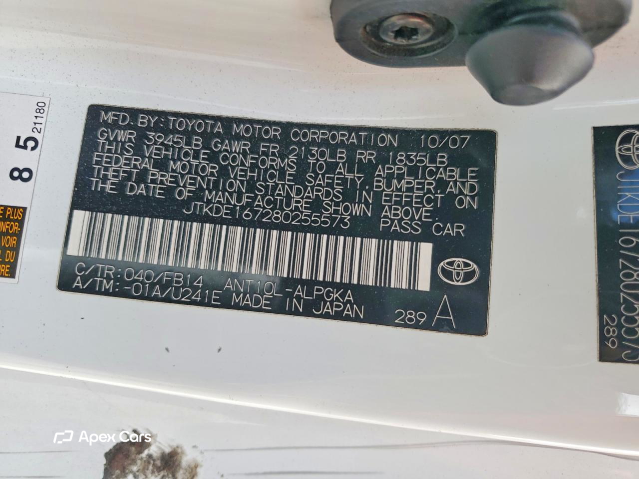 Scion tC 2008