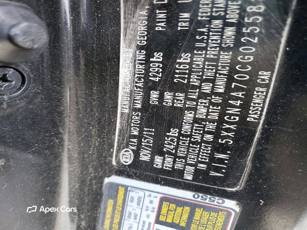 Kia Optima 2012