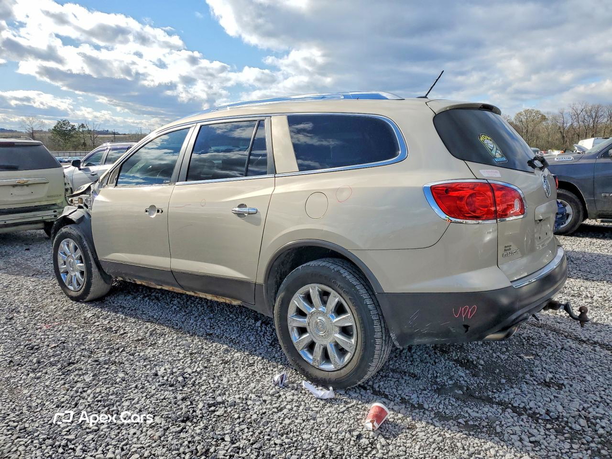 Buick Enclave 2010