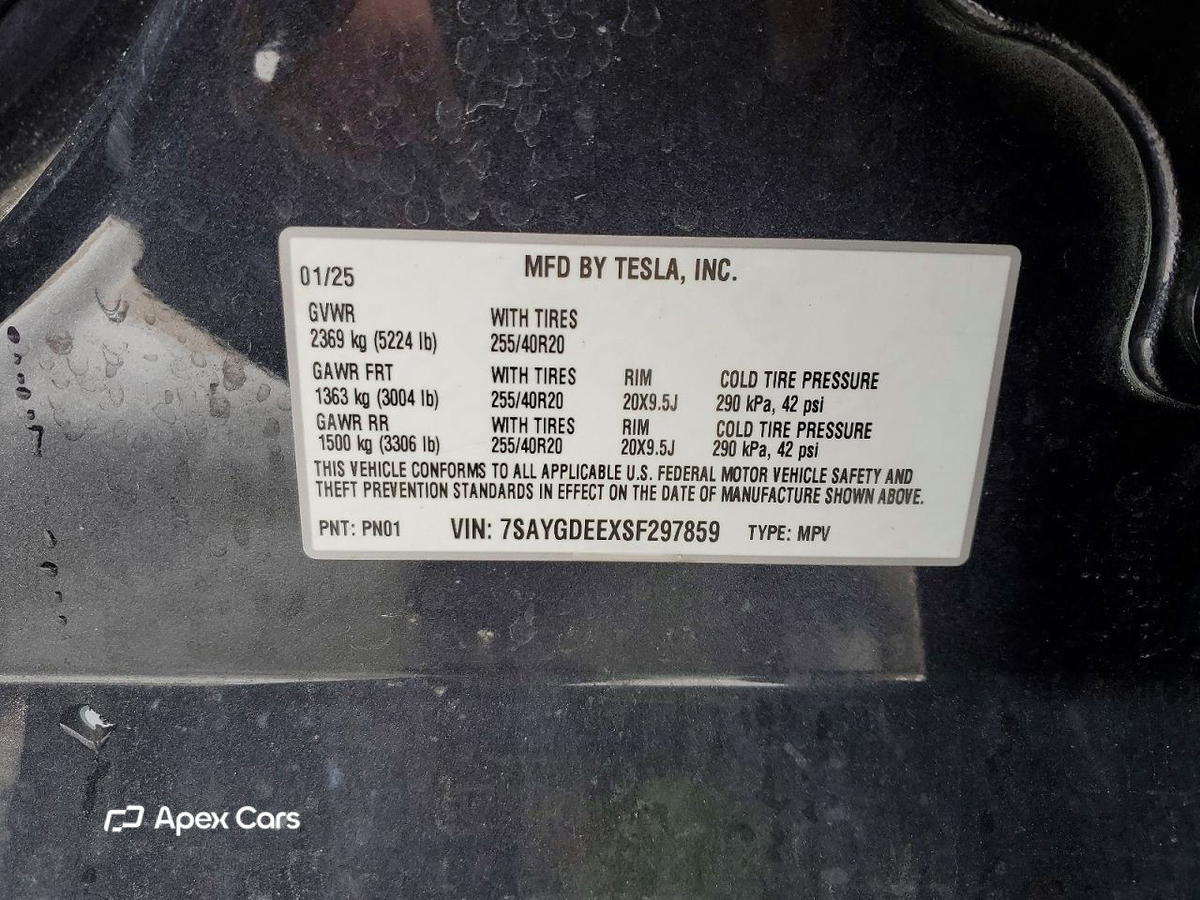 Tesla Model Y 2025