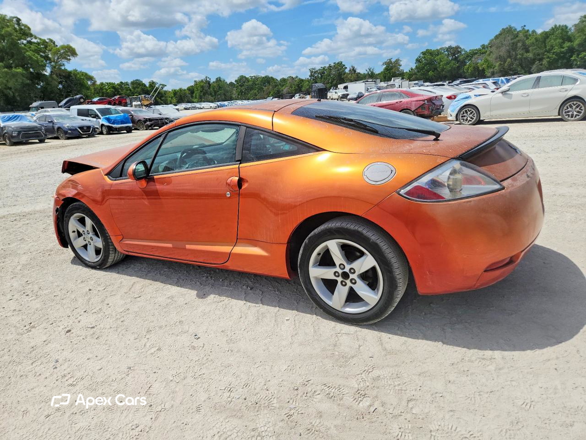 Mitsubishi Eclipse 2007