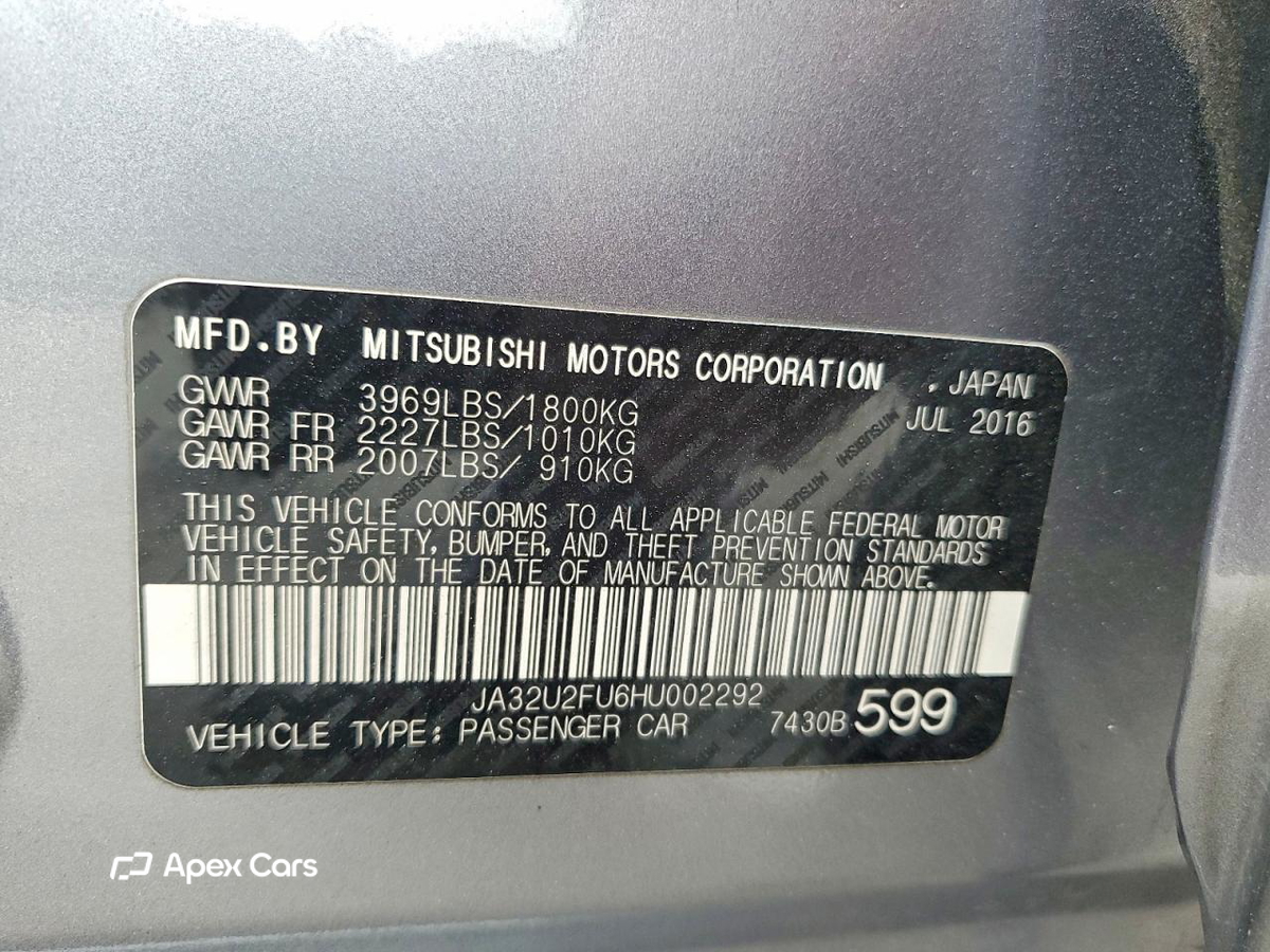 Mitsubishi Lancer 2017