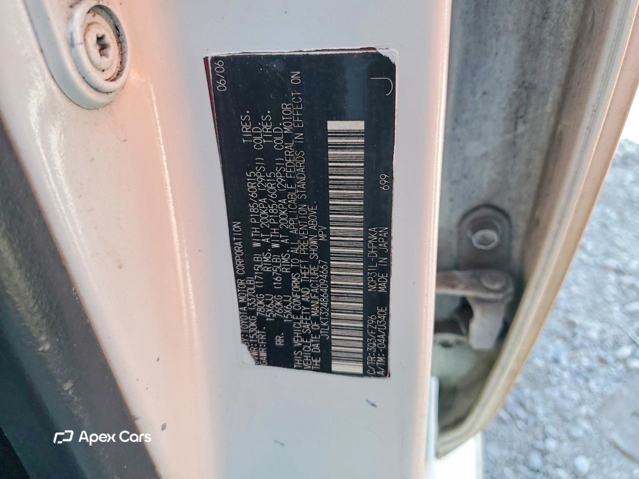 Scion xB 2006