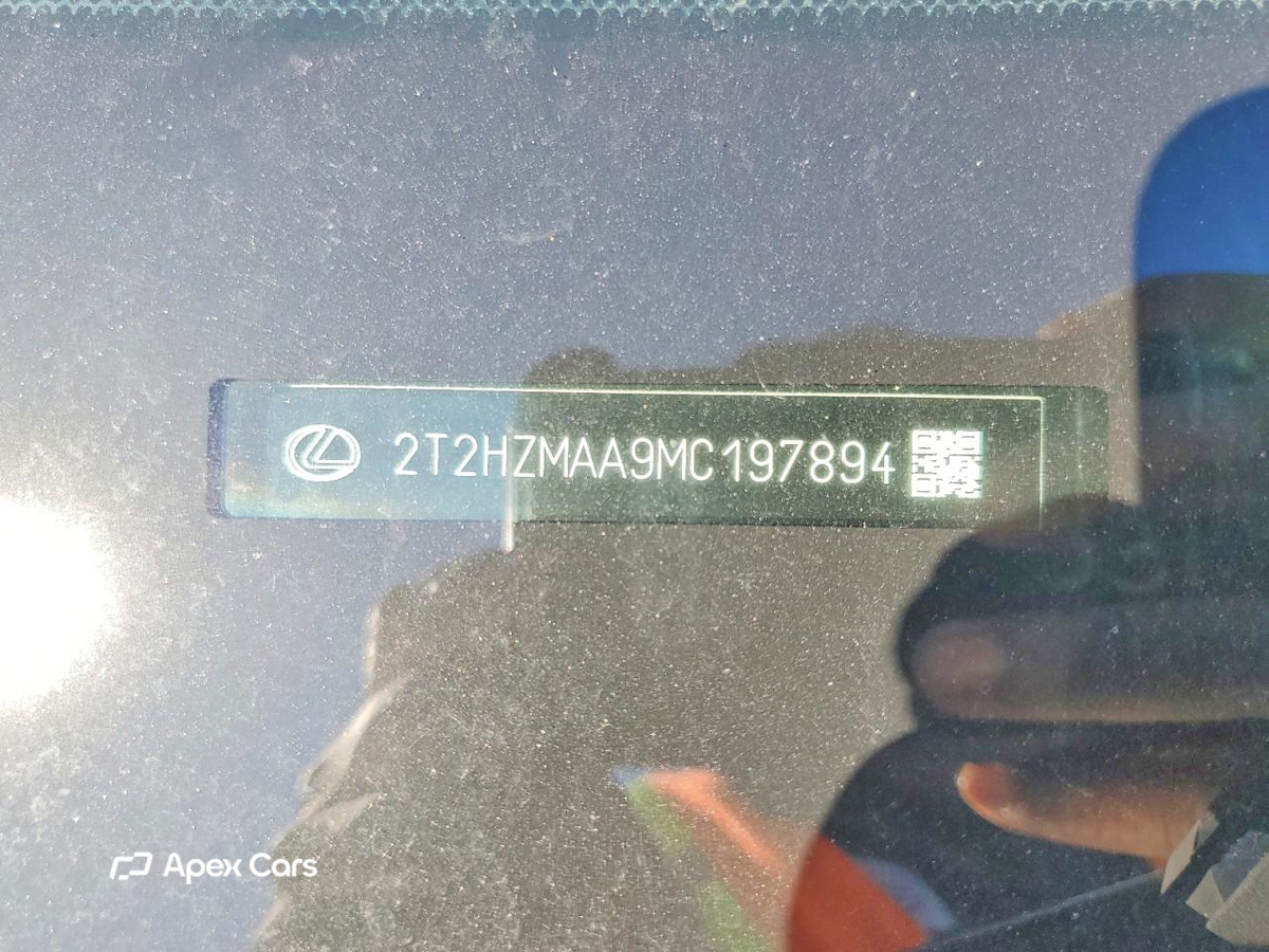 Lexus RX 2021