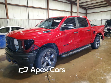 RAM 1500 2022 - Image 1 of 14
