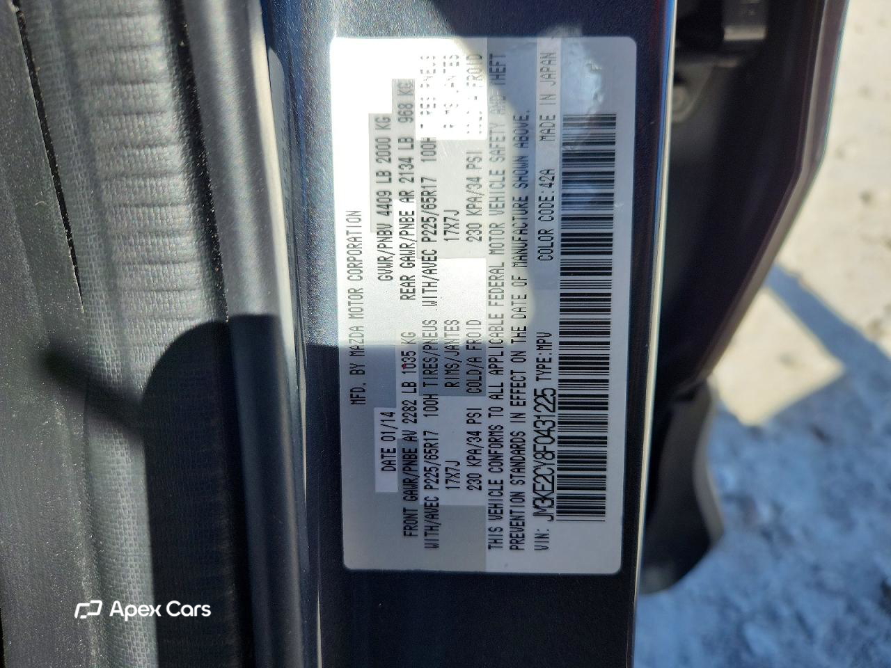 Mazda CX-5 2015