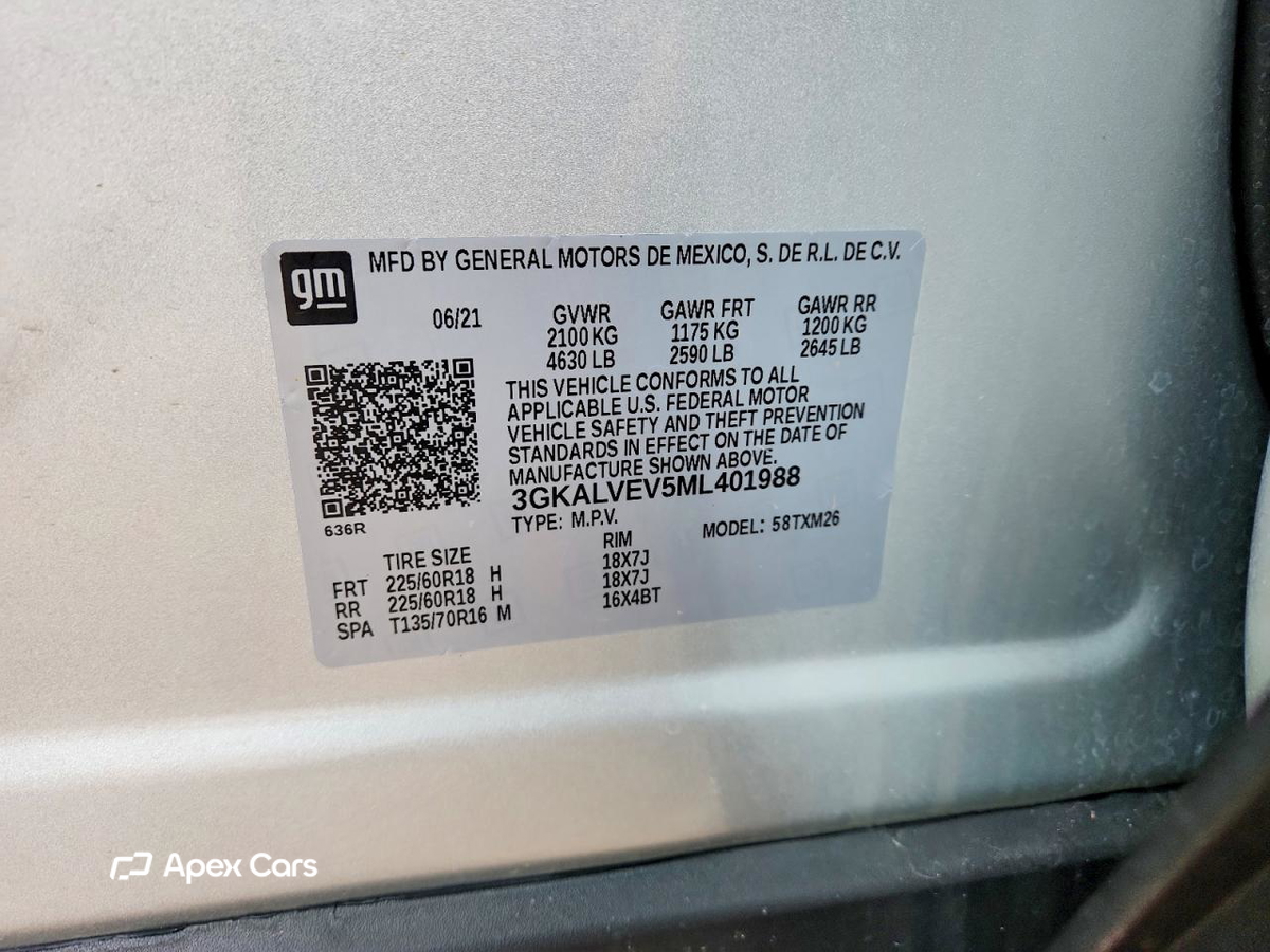 GMC Terrain 2021