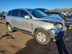 Saturn VUE 2008