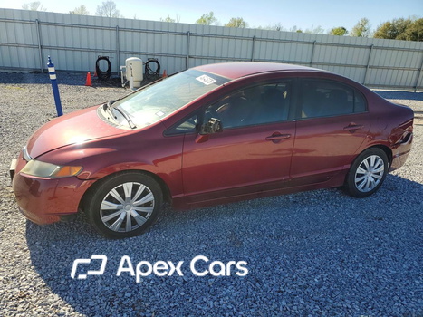 Honda Civic 2007 - Image 1 of 14