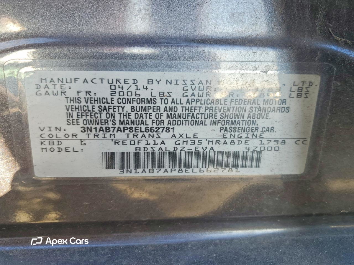 Nissan Sentra 2014