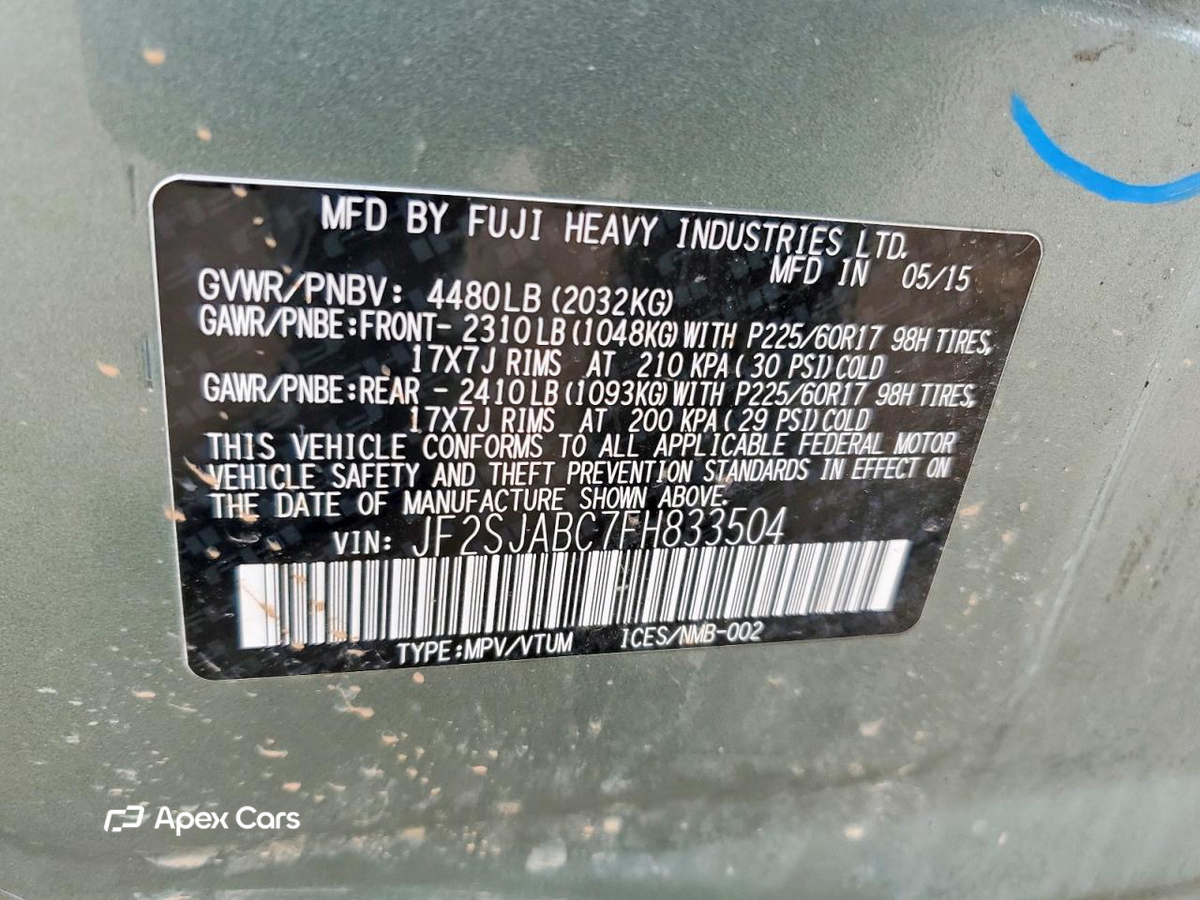 Subaru Forester 2015