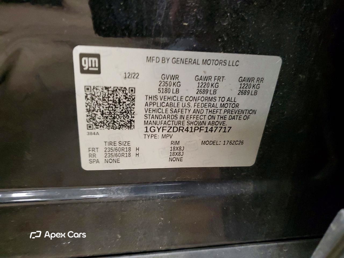 Cadillac XT4 2023