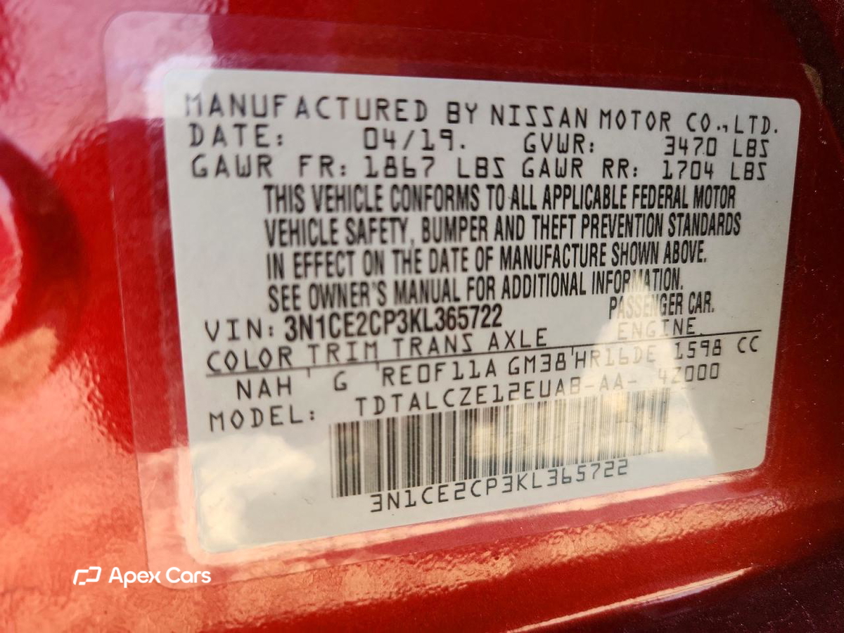 Nissan Versa 2019