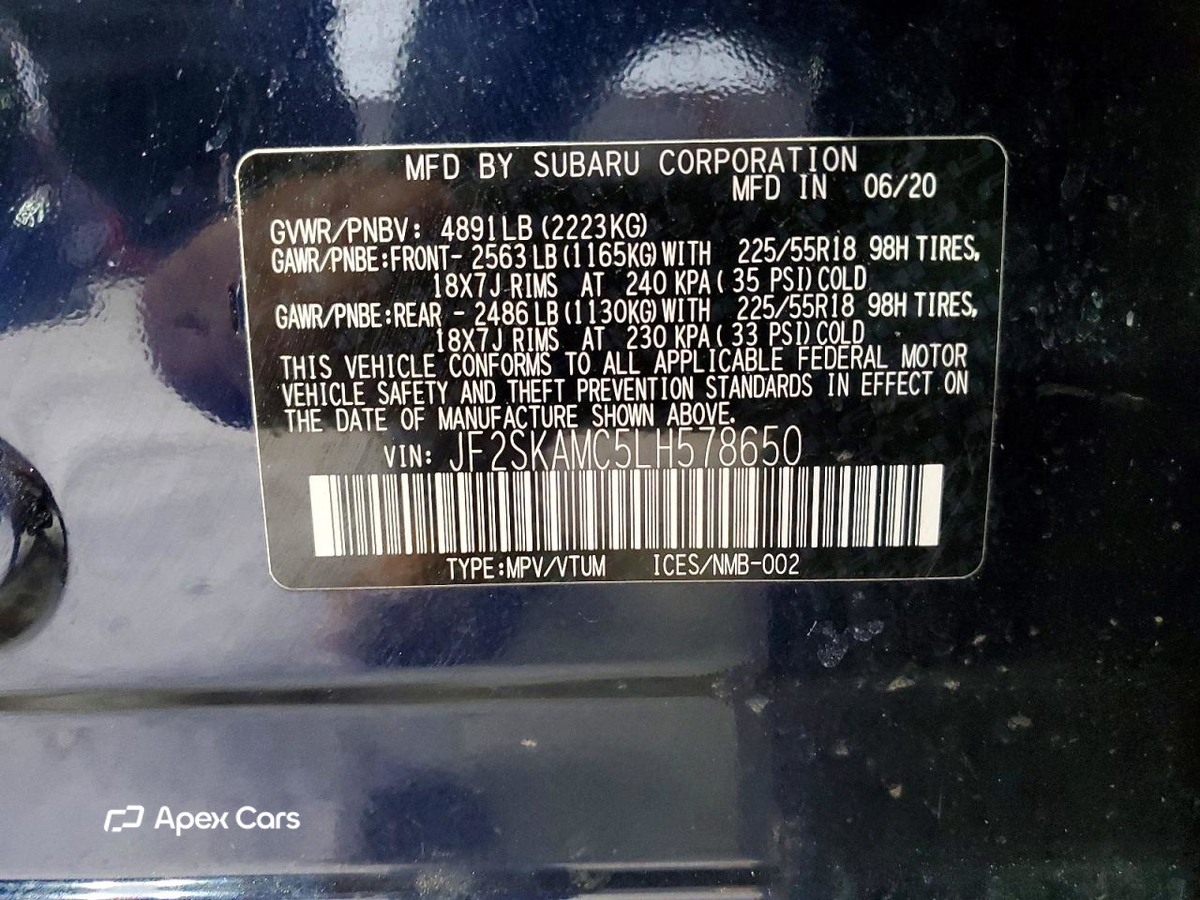 Subaru Forester 2020