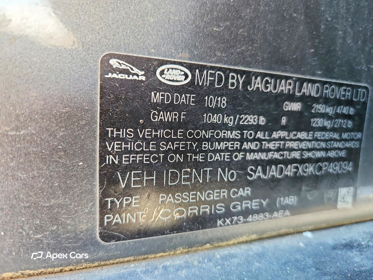 Jaguar XE 2019