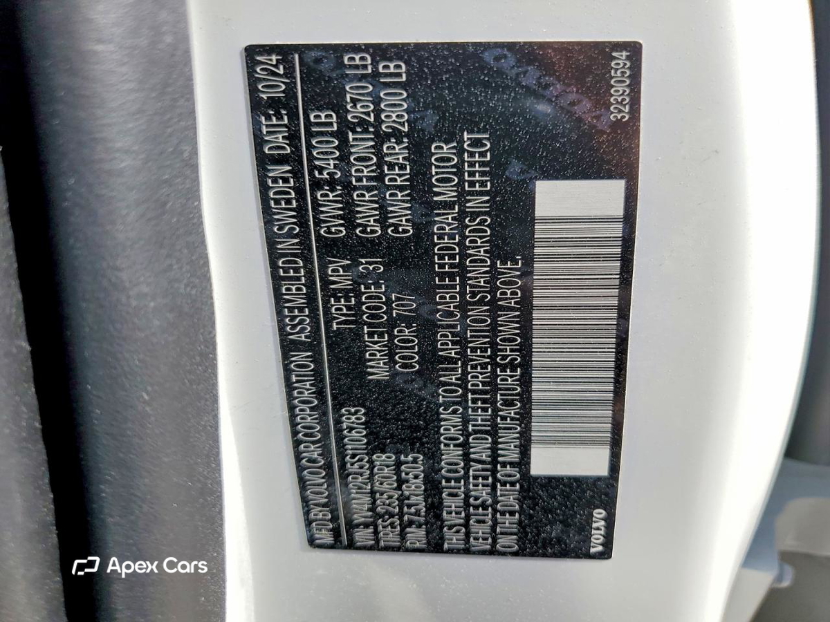 Volvo XC60 2025