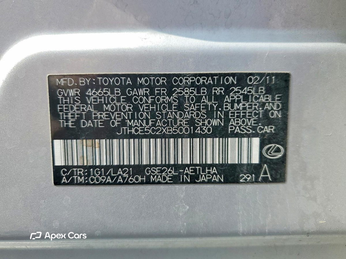 Lexus IS 2011