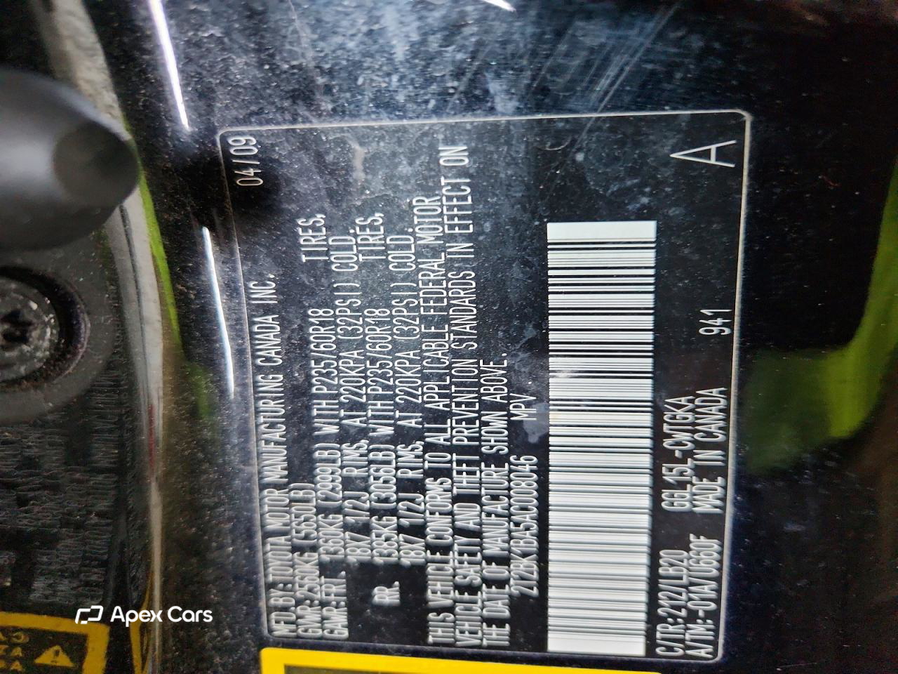 Lexus RX 2010