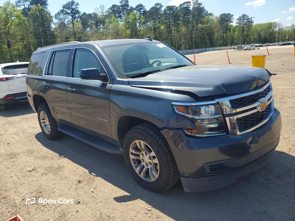 Chevrolet Tahoe 2020