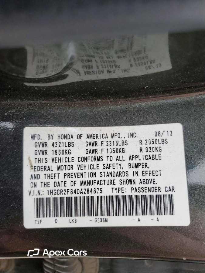Honda Accord 2013