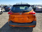 Nissan Kicks 2020