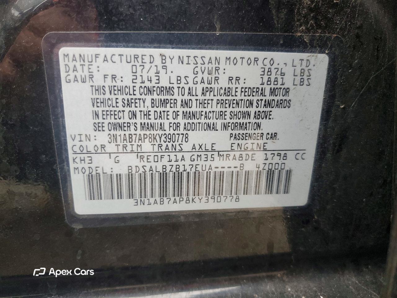 Nissan Sentra 2019
