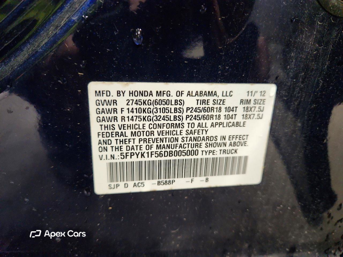 Honda Ridgeline 2013