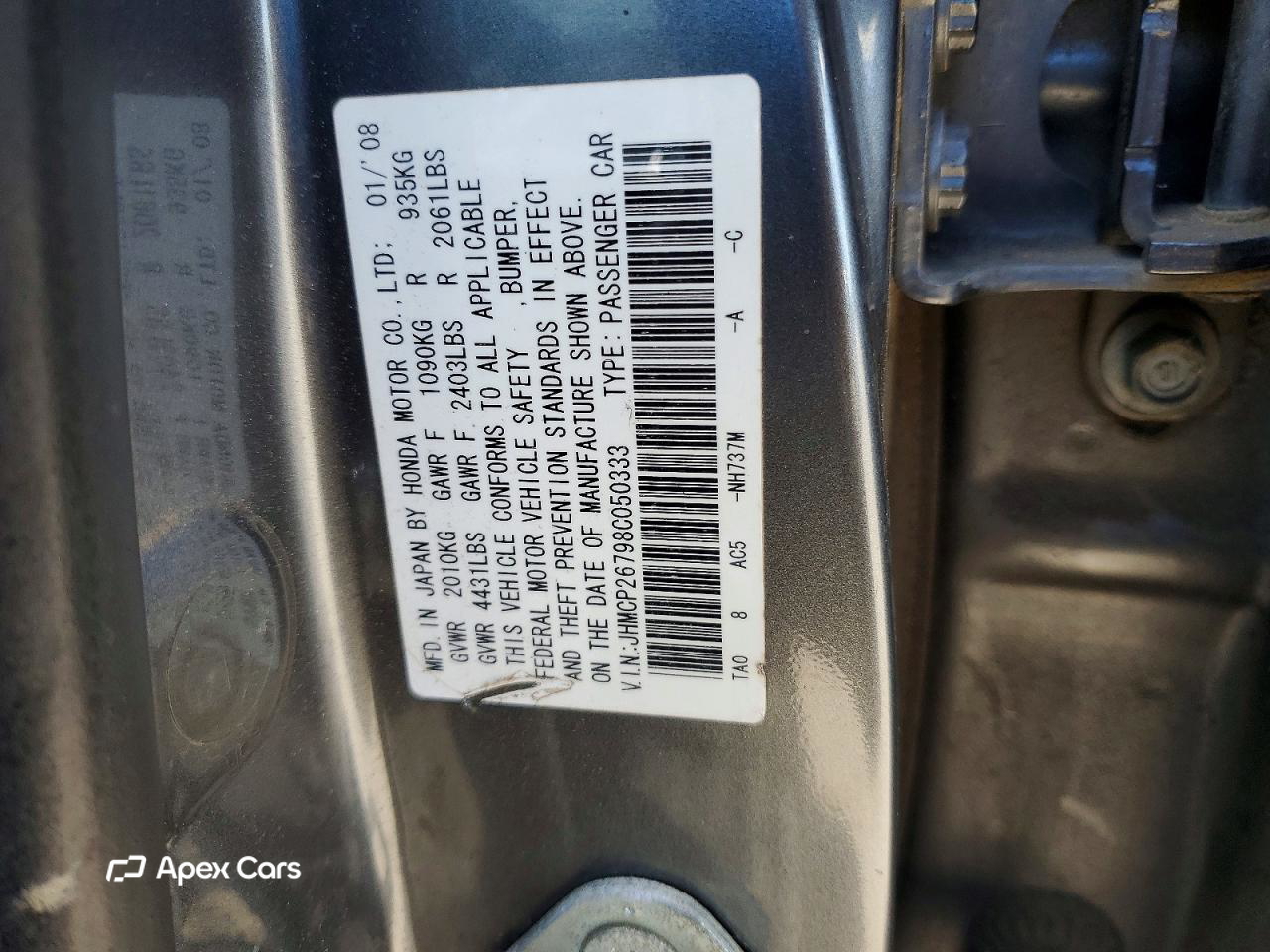 Honda Accord 2008