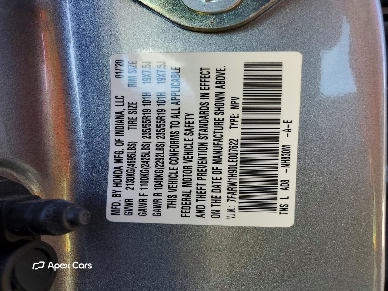 Honda CR-V 2020