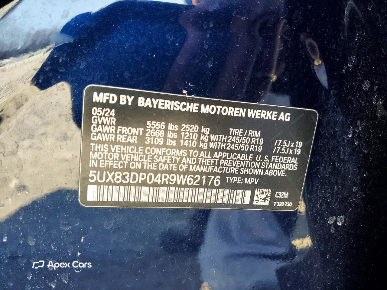BMW X3 2024