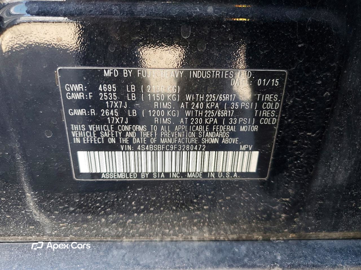 Subaru Outback 2015