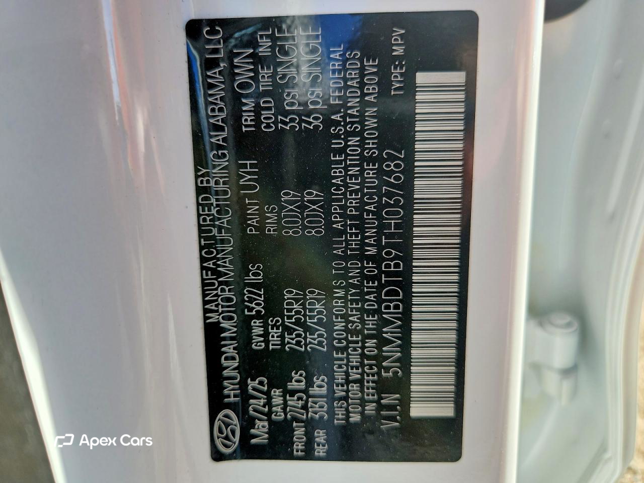 Genesis GV70 2026