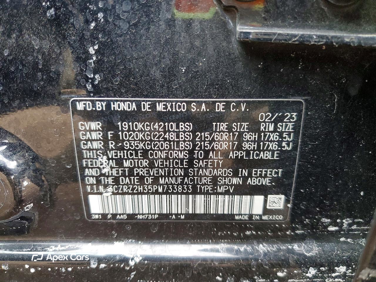 Honda HR-V 2023