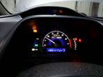 Honda Civic 2007