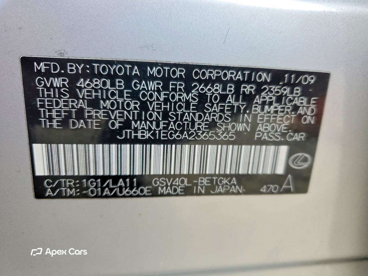 Lexus ES 2010