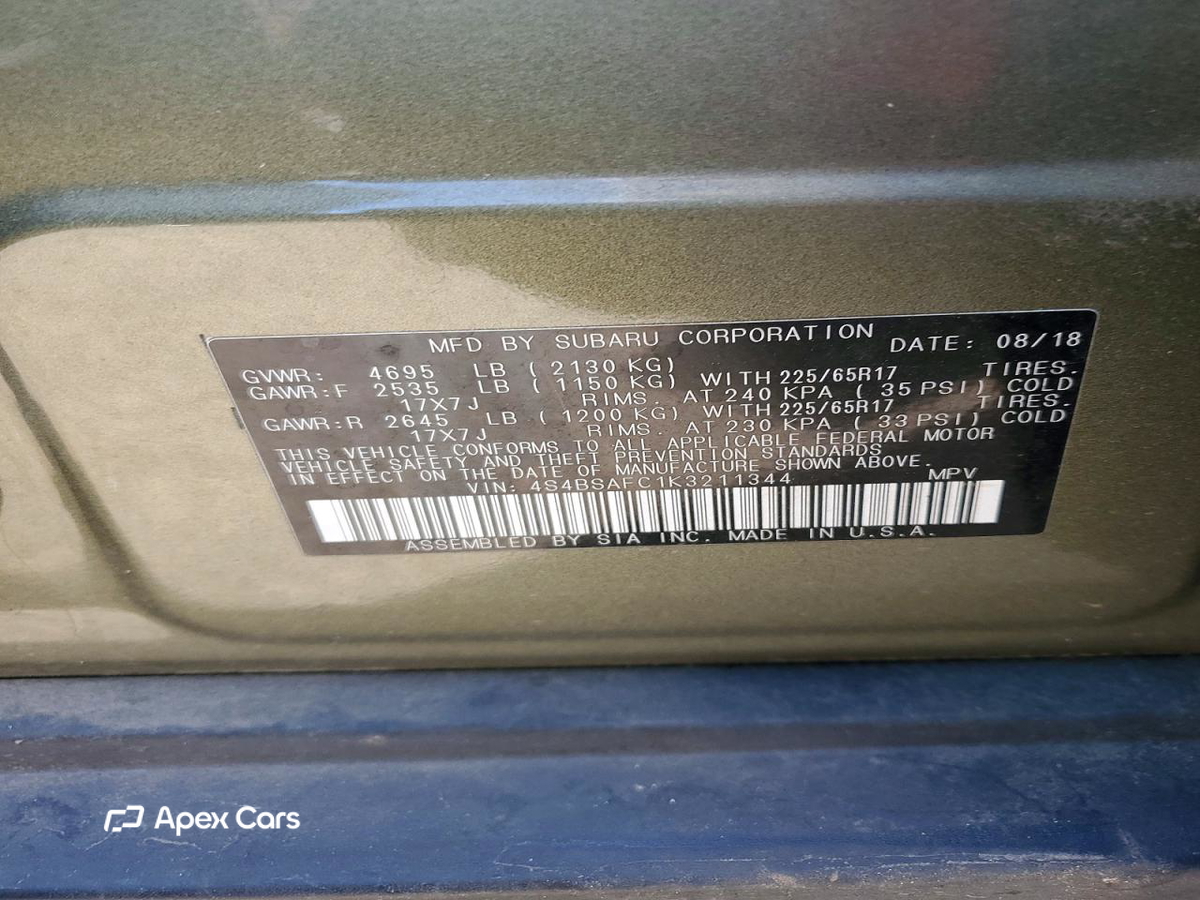Subaru Outback 2019