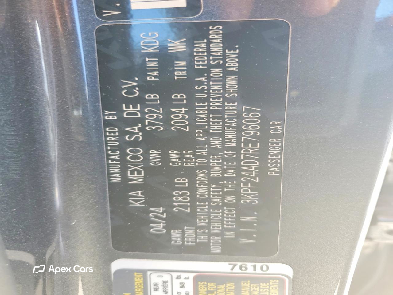 Kia Forte 2024