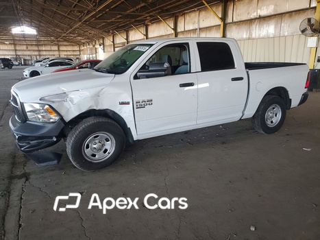 RAM 1500 2023 - Image 1 of 13