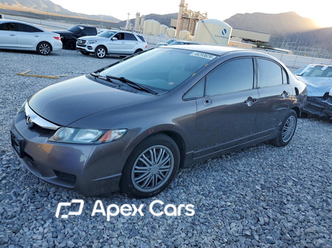 Honda Civic 2011 - Image 1 of 12
