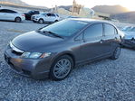 Honda Civic 2011