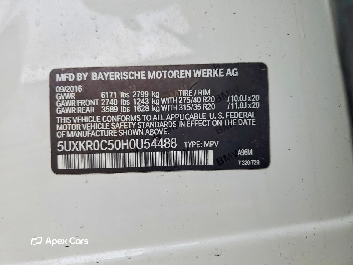 BMW X5 2017